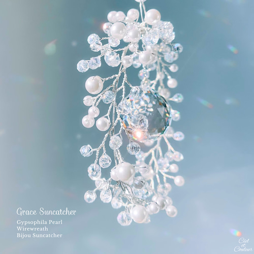 Graceジュエルサンキャッチャー［スワロクリスタル］3wayパールリース