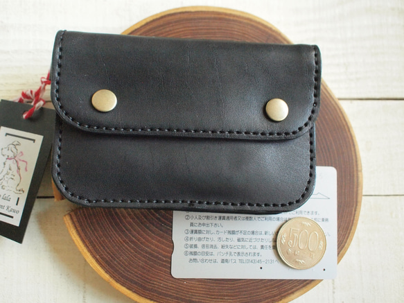 手数料安い 男前トラッカーウォレット風 コンパクトお財布/ポーチ 栃木 財布・ケース・小物入れ