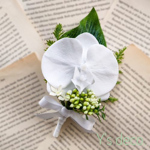 生花に見える】カサブランカと胡蝶蘭 ウェディングブーケ キャスケード