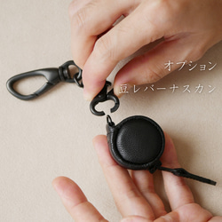【Pebble Black】指輪ケース オールブラック トリヨン フランス産レザー メンズ 11枚目の画像
