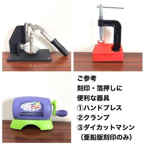 ヌメ革タグ】20枚 3.5センチ丸タグ カラフル レザークラフト