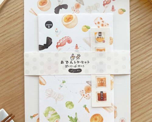 a484cef9874c0749c6e0ad3b8d0160