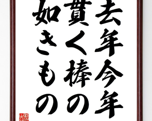 42f8e763e94866bac44b713871c608