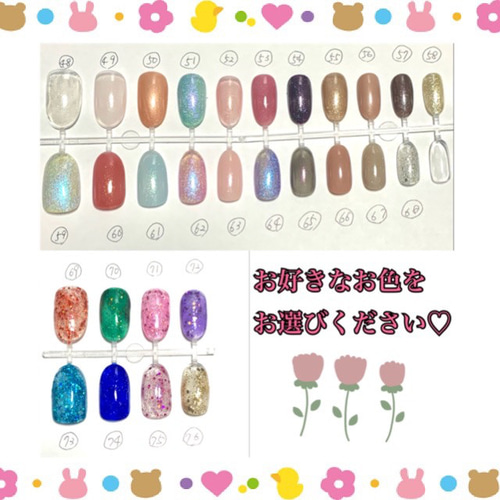 オーダーメイド】量産型 地雷系 ヲタ活 ジャニ ヲタ 推しネイル オーダーメイド】量産型 地雷系 ヲタ活 ジャニ ヲタ 推しネイル