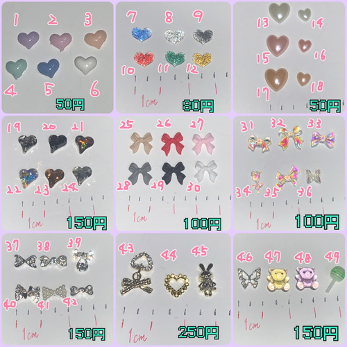 オーダーメイド】量産型 地雷系 ヲタ活 ジャニ ヲタ 推しネイル 推し活