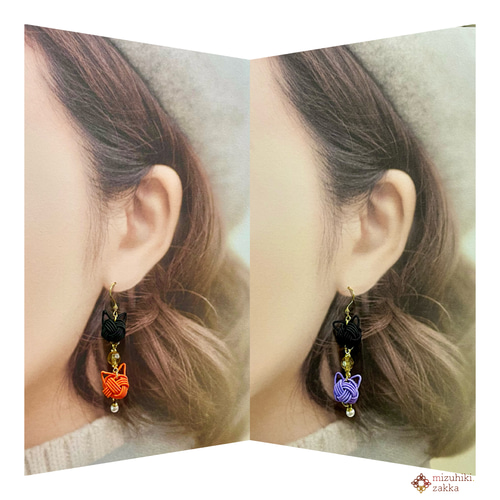 ね*ぽ様 【一点物】水引 黒猫と苺のピアス/イヤリング ね*ぽ様 【一点物】水引 黒猫と苺のピアス/イヤリング ね*