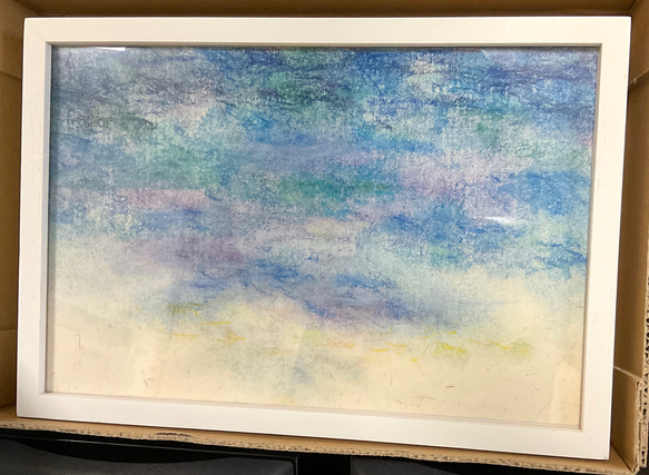 オーストラリア風景 原画 | www.avredentor.com.br