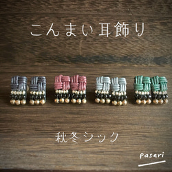 239ad8c76111922357af03579af861