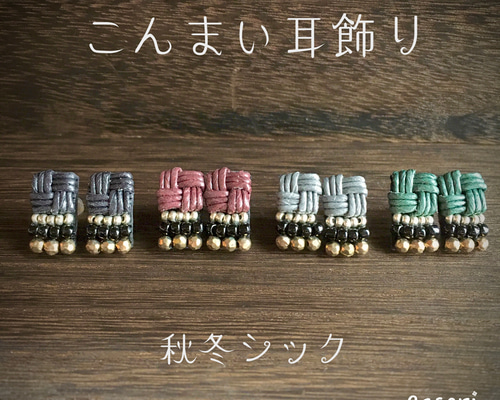 239ad8c76111922357af03579af861