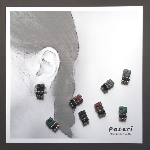 送料無料】こんまい耳飾り／秋冬シック〈ピアス〉クラフトバンド