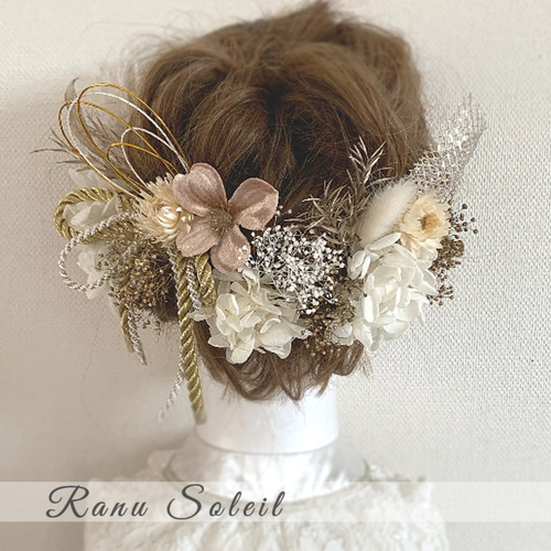ヘッドドレス White＆gold 髪飾り 袴 結婚式 卒業式 プリザーブド 