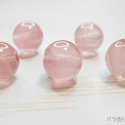 天然石 ローズクォーツ 40mm 35mm 大玉 9個セット☆バラ売り歓迎