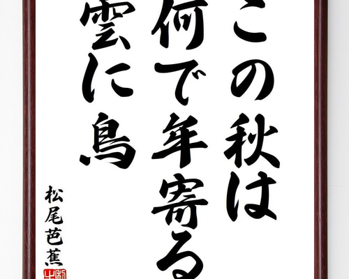 d8544e52c972beca897900df6f77ed