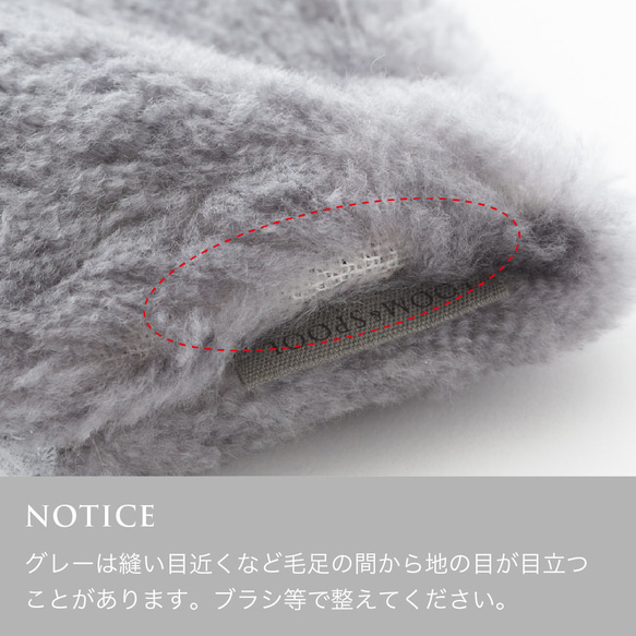 軽くて暖かい メリノウール【SERENE】ウール ファシー付きクッションカバー  毛布 天然素材　温活LP-035074 10枚目の画像