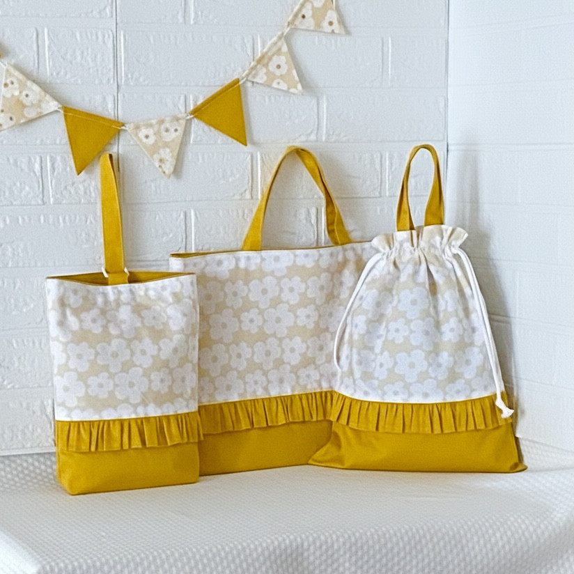 選べる2カラー　北欧花柄　黄色　3点セット　入園入学　北欧柄　マスタード　サイズオーダー　【310】