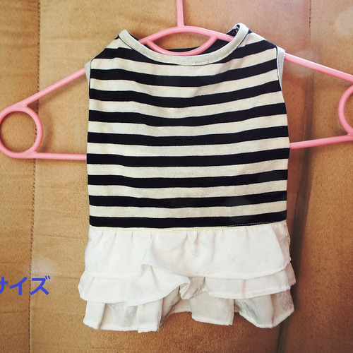 犬服⭐︎ハンドメイド♡ボーダーワンピース 可愛い小型犬の洋服通販 鎌倉ドッグ ボーダーズワンピース