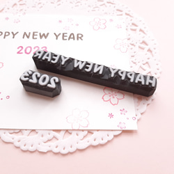 HAPPY NEW YEAR消しゴムはんこセット　年賀状　2023　文字　 1枚目の画像
