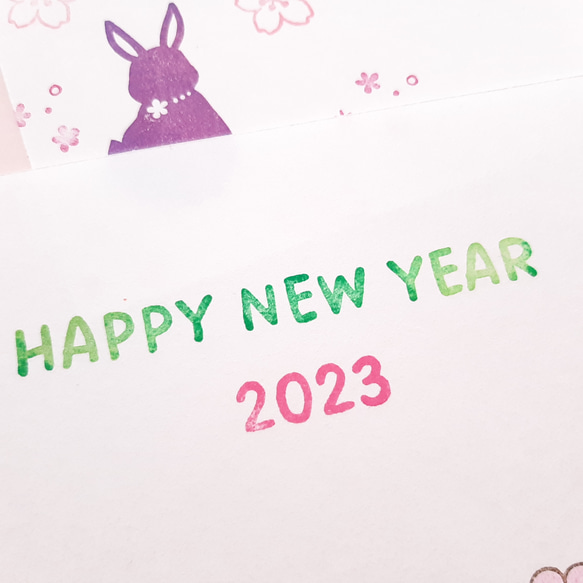 HAPPY NEW YEAR消しゴムはんこセット　年賀状　2023　文字　 4枚目の画像
