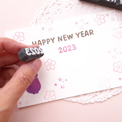 HAPPY NEW YEAR消しゴムはんこセット　年賀状　2023　文字　 3枚目の画像