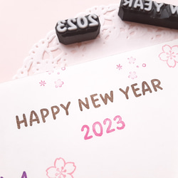 HAPPY NEW YEAR消しゴムはんこセット　年賀状　2023　文字　 6枚目の画像