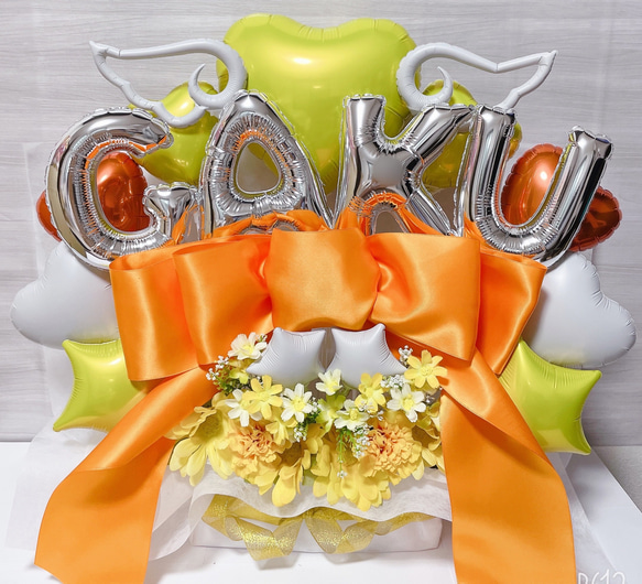 おむつケーキ　バルーンギフト　バルーンアレンジ　バルーンブーケ　誕生日　生誕祭　結婚祝い　記念日　オーダーページ 