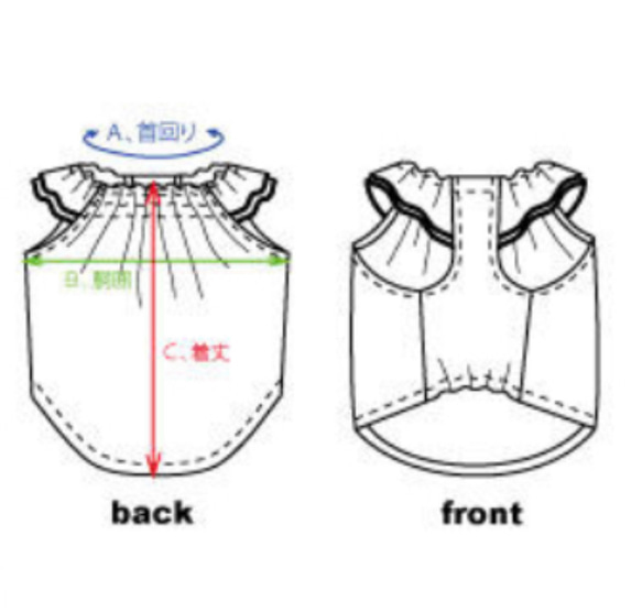 ギャザースモック＊犬服ハンドメイド＊SS〜L＊techichi 7枚目の画像