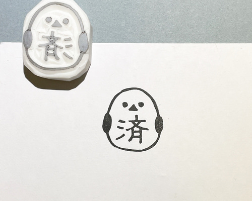 a143200cbc0b008094e8bee360a0ef