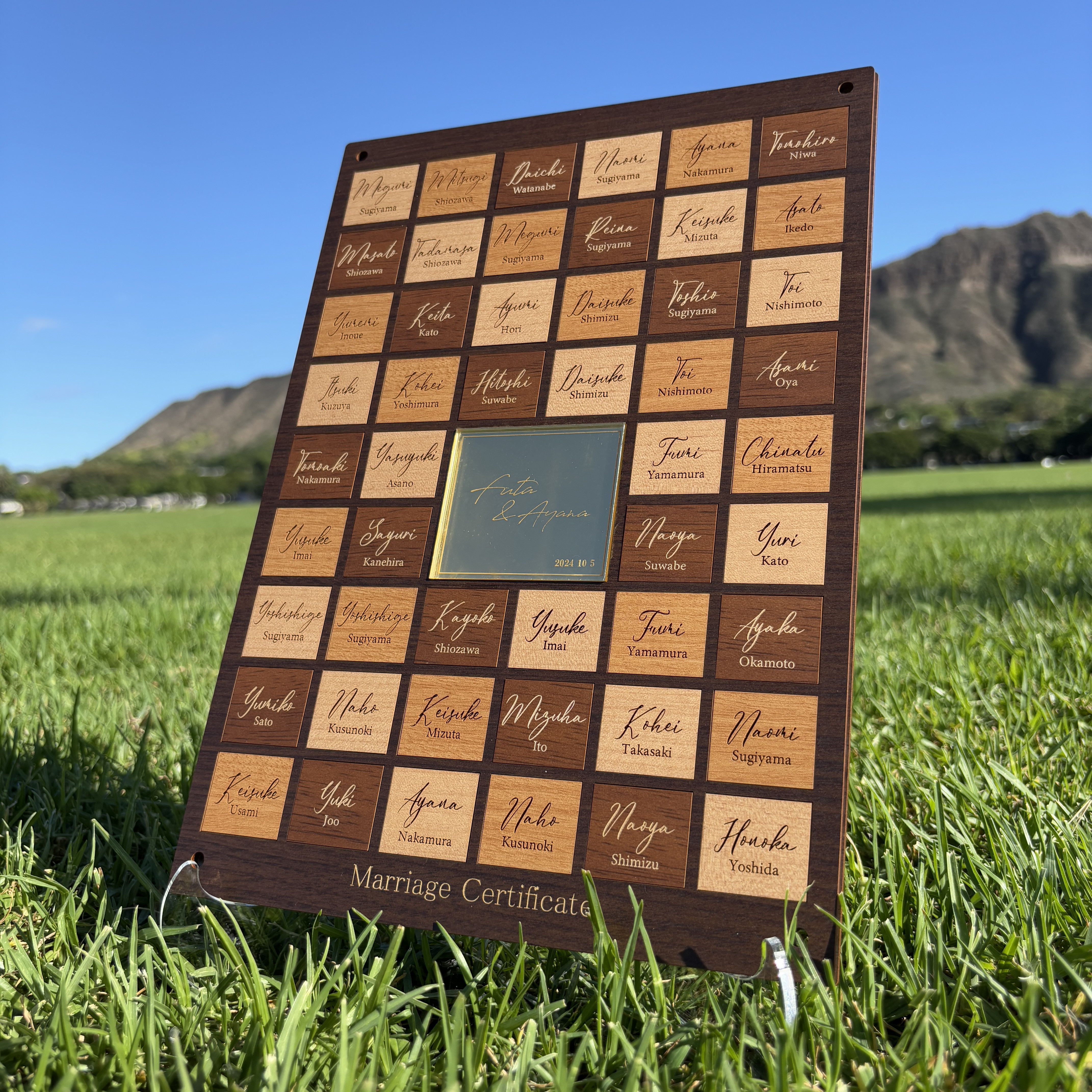 フォント自由に変更できる♡木の結婚証明書　ゲスト参加型　人前式