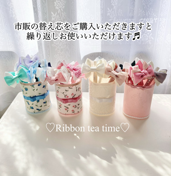 【6月30日販売終了】 ♡いつも爽やか♡ リボンペン&リボンクリップset♡（爽やかシリーズ全3色♡） 19枚目の画像