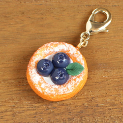 ブルーベリーデニッシュのチャーム キーホルダー BALMA 通販 14775329