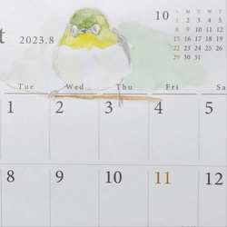 メジロのカレンダー  2023 8枚目の画像