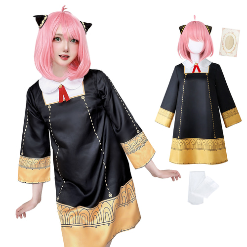 アーニャ コスプレ 衣装 ウィッグ付き （SWEETYLOVE正規店販売