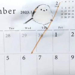シマエナガのカレンダー  2023 12枚目の画像