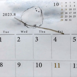 シマエナガのカレンダー  2023 8枚目の画像
