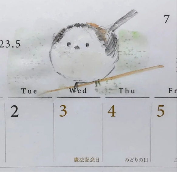 シマエナガのカレンダー  2023 5枚目の画像