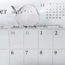 シマエナガのカレンダー  2023 9枚目の画像