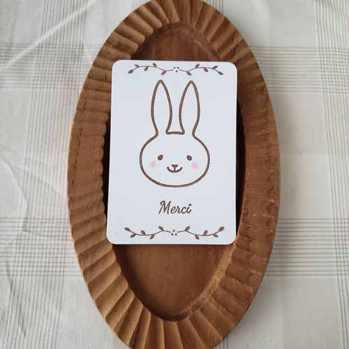 Kururiの消しゴムはんこ | おはようございます♪ お待たせいた