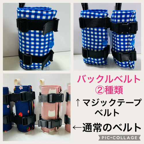 ハンドメイド 抑制筒☆オーダーメイド☆医ケア 入院グッズ 看護ケア 
