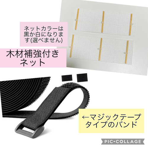 ハンドメイド 抑制筒☆オーダーメイド☆医ケア 入院グッズ 看護ケア 