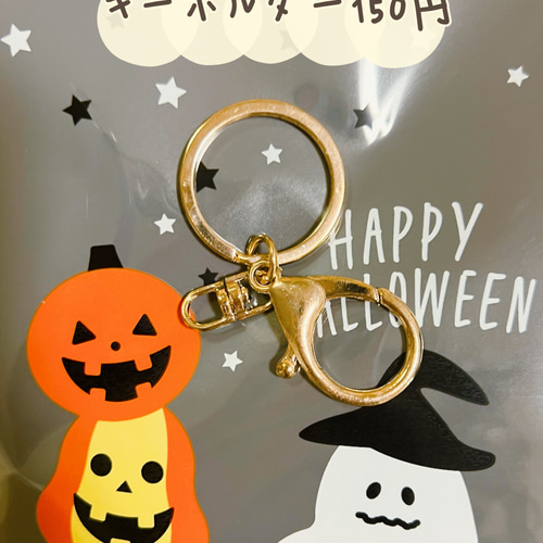 かぼちゃソフトクリーム 編みぐるみ 秋 ハロウィン 飾り かぎ編み 撮影