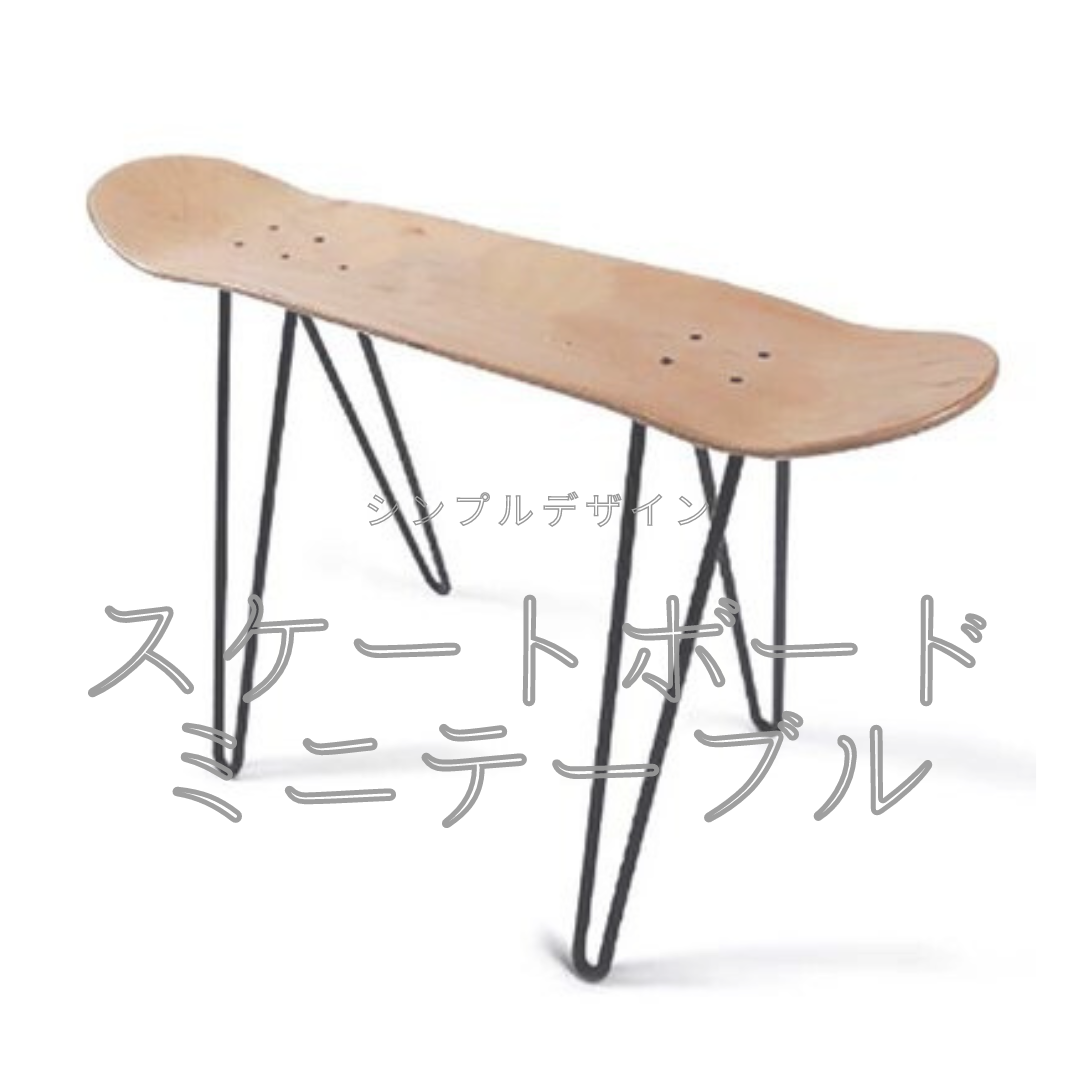 受注生産 職人手作り ミニテーブル サイドテーブル アイアン スケートボード 家具 インテリア おうち時間 LR2018