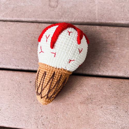 ソフトクリームくんの編みぐるみキーホルダー◎ ソフトクリームくんの