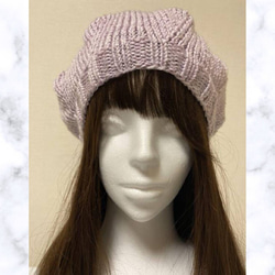 ニット帽　ラベンダー　手編み　ベレー帽　ハンドメイド　ゆったり　桜色　シンプル 2枚目の画像