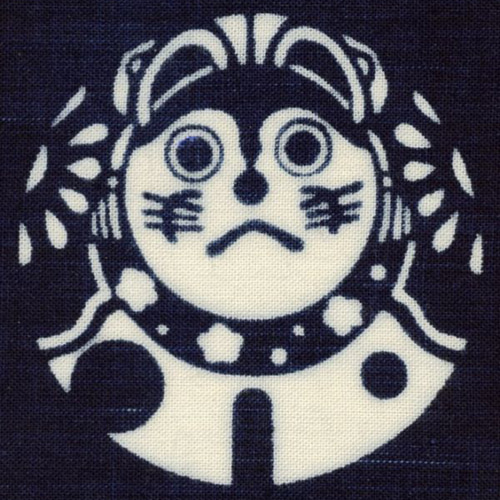 古布パッチワーク刺し子かばん 正藍染抜染 戌 トートバッグ 9210 古布パッチワーク刺し子かばん 正藍染抜染 戌 トートバッグ 9210