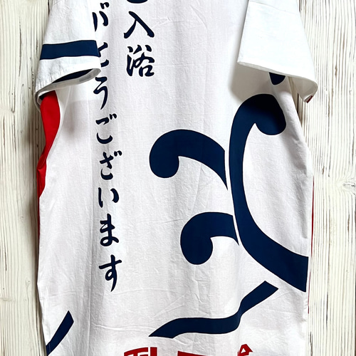 牛乳石鹸 のれん ワンピース ワンピース 素陶美 通販｜Creema(クリーマ 