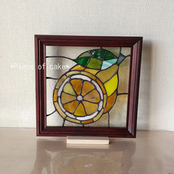 ステンドグラスのレモンパネル(SQ16-05-3)<インテリア雑貨　額　くだもの　プレート＞ 2枚目の画像