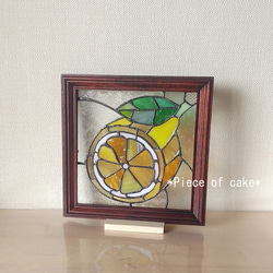 楽天市場】ステンドグラス パネル 住宅用 レモン 18cm×18cm