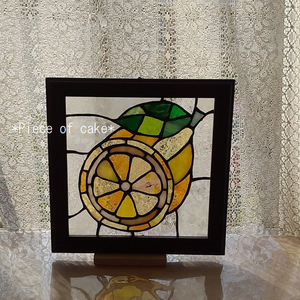 ステンドグラスのレモンパネル(SQ16-05-3)<インテリア雑貨　額　くだもの　プレート＞ 5枚目の画像