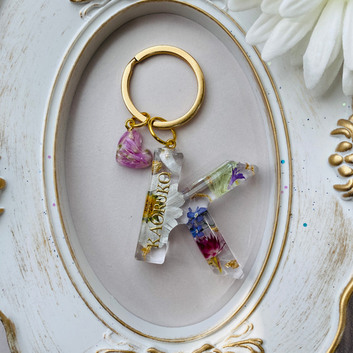 名入れ】イニシャルキーホルダー ボタニカル 押し花 ドライ 名入れ】イニシャルキーホルダー ボタニカル 押し花 ドライ