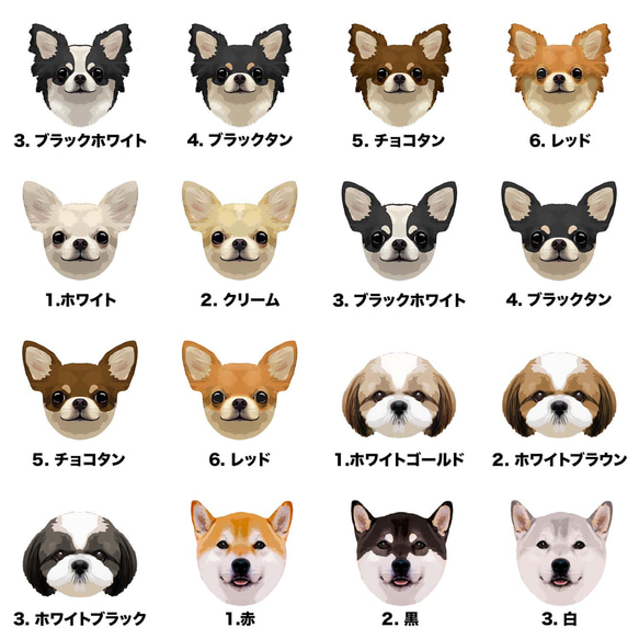 【 犬種選べる パステルカラー マウスパッド 】　わんちゃんイラスト 毛色60種類以上　うちの子　犬　ペット　プレゼント 8枚目の画像